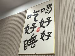 -小马牛肉面·牛骨熬制(南京博物院店)