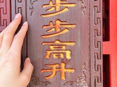 -潭柘寺景区