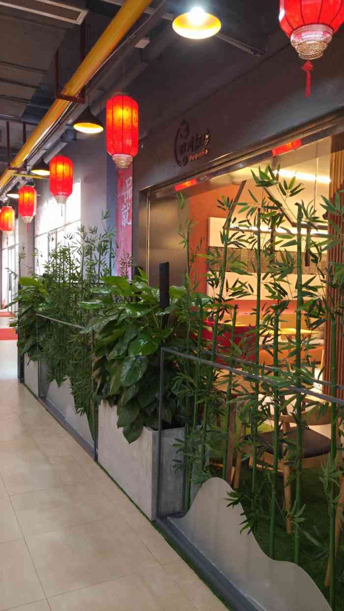 四川饭店peque09o(赛特奥莱店)-"据说是当年周总理一手创办的品牌