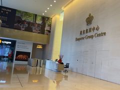 -英皇电影城(英皇集团中心IMAX店)