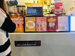 -鲜芋仙(南开大悦城店)