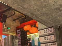 -神府路壹号·海鲜烧烤排档(三坊七巷店)