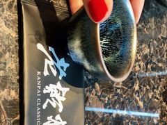 -老乾杯和牛烧肉(王府中环店)