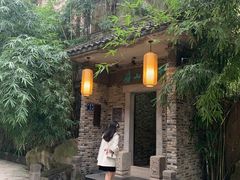 门面-竹吟山房