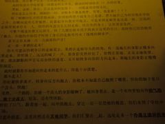 -剧狐剧本杀·月球探案馆(人民广场1号店)