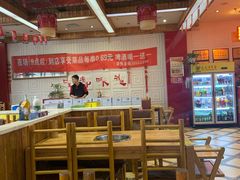 大堂-袁记串串香(泉水轻轨站店)