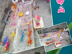 -世代同糖(华盖里直街店)