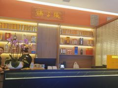 -鸽子张·家宴(大兴店)