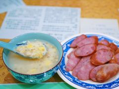 西米露-品味轩(华山路店)
