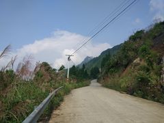 -宝鼎风景区