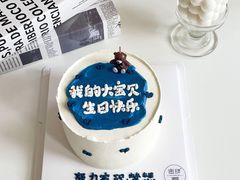 -蜜肆动物奶油蛋糕·个性定制·下午茶甜品