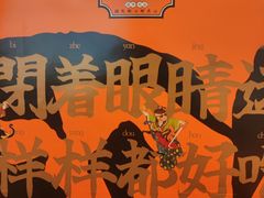 -嘉华鲜花饼·现烤(昆明老街店)