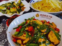 -富正毅三下锅·湘西韵味(天门山索道店)