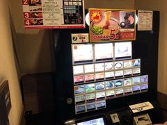 -一蘭拉面(新宿中央东口店)