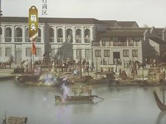 -广州市城市规划展览中心