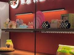 -嗒令甜品·主题融合料理餐厅(首座时代店)