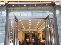 门面-老刘家永盛斋·传统泡馍(东关南街店)
