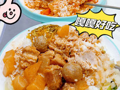 -美肴冰品·汉堡·牛腩饭(总店)