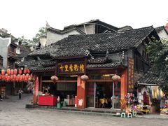 -十里香粉馆(虹桥中路店)