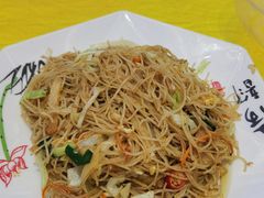 炒粉-辉记潮汕海鲜砂锅粥(林和西店)