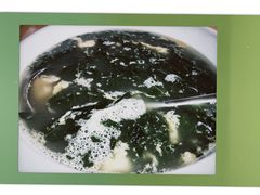 -天程知味园