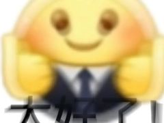 -羊子两室一厅(八一广场店)