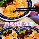 天津首家克茗冰室🏆茶餐厅界的天花板🔥人均40+吃到饱