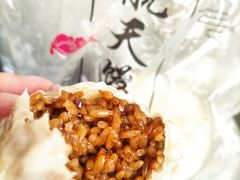 -航天馒头(瞻园路店)