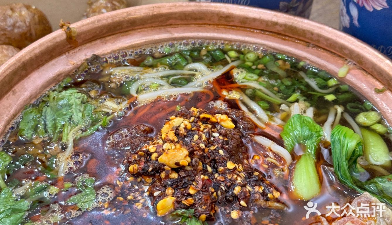 好吃好吃好好吃[调皮]
