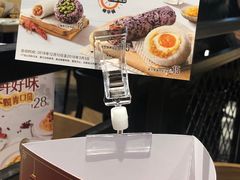 -棒约翰比萨·意面(张江长泰店)