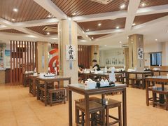 -古井假日酒店-古井面馆•淮上豆府(长江东路店)
