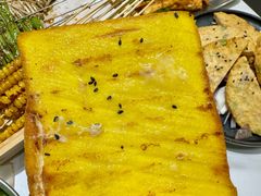 -山野的朋友露营炭火烤肉