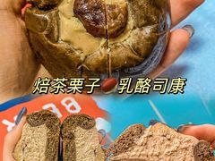 -科巷菜场