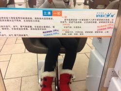 iphone_upload_pic-VISION 视觉造型