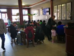 大堂-四条包子(古城街店)