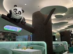 -眉州东坡·熊猫主题餐厅(枫蓝店)