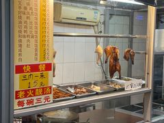 -甜甜屋(解放中路店)