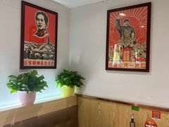 -老边饺子馆(东单店)