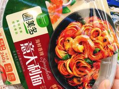 -盒马鲜生(红莲店)