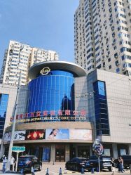 -菜百首饰店(总店)