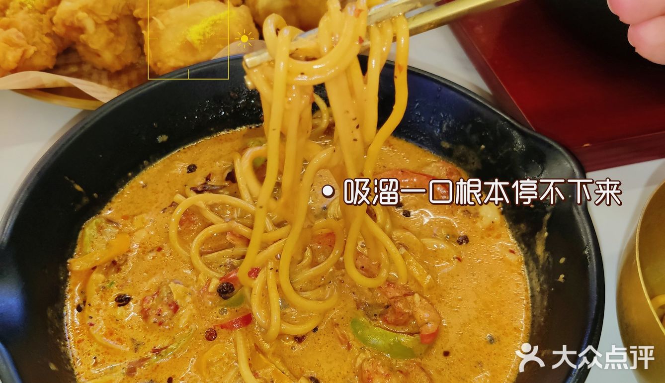 这家韩风料理必须冲哇✔️