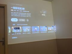 -锦初•影院式足道•新中式SPA(茂业天地店)