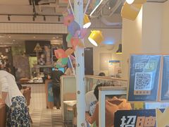 -乐凯撒披萨(南山书城店)