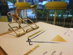 -五进制 Coffee Shop