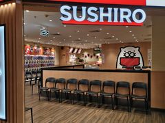 -寿司郎(皇庭广场店)