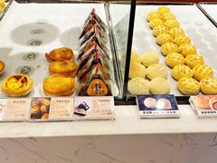 -陕拾叁-西安糕点(大雁塔店)
