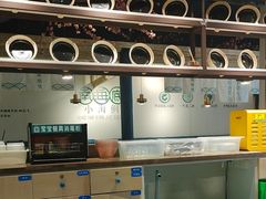 -南海底小海鲜·湘菜(鲁巷吴家湾店)