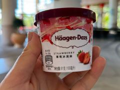 -亚龙湾喜来登·美景台大堂吧