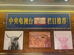 -清真.德枭炕肉店.青海菜(大新街夜市店)