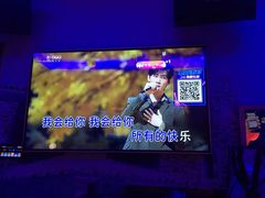 -歌迷量贩KTV(光彩市场店)